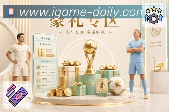 荣誉图D1